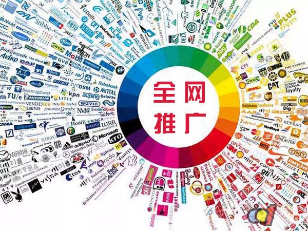康乐传统企业进行网络营销需要注意的几个基础策略